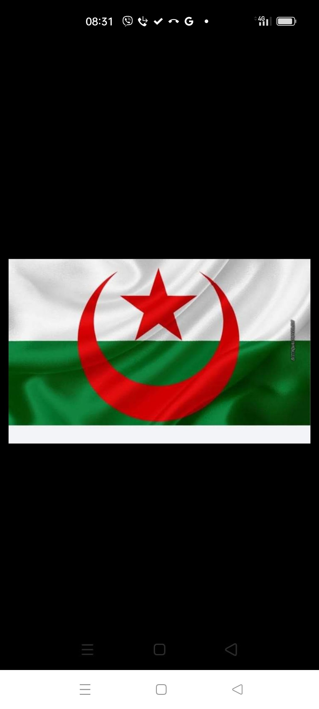 مراجعة